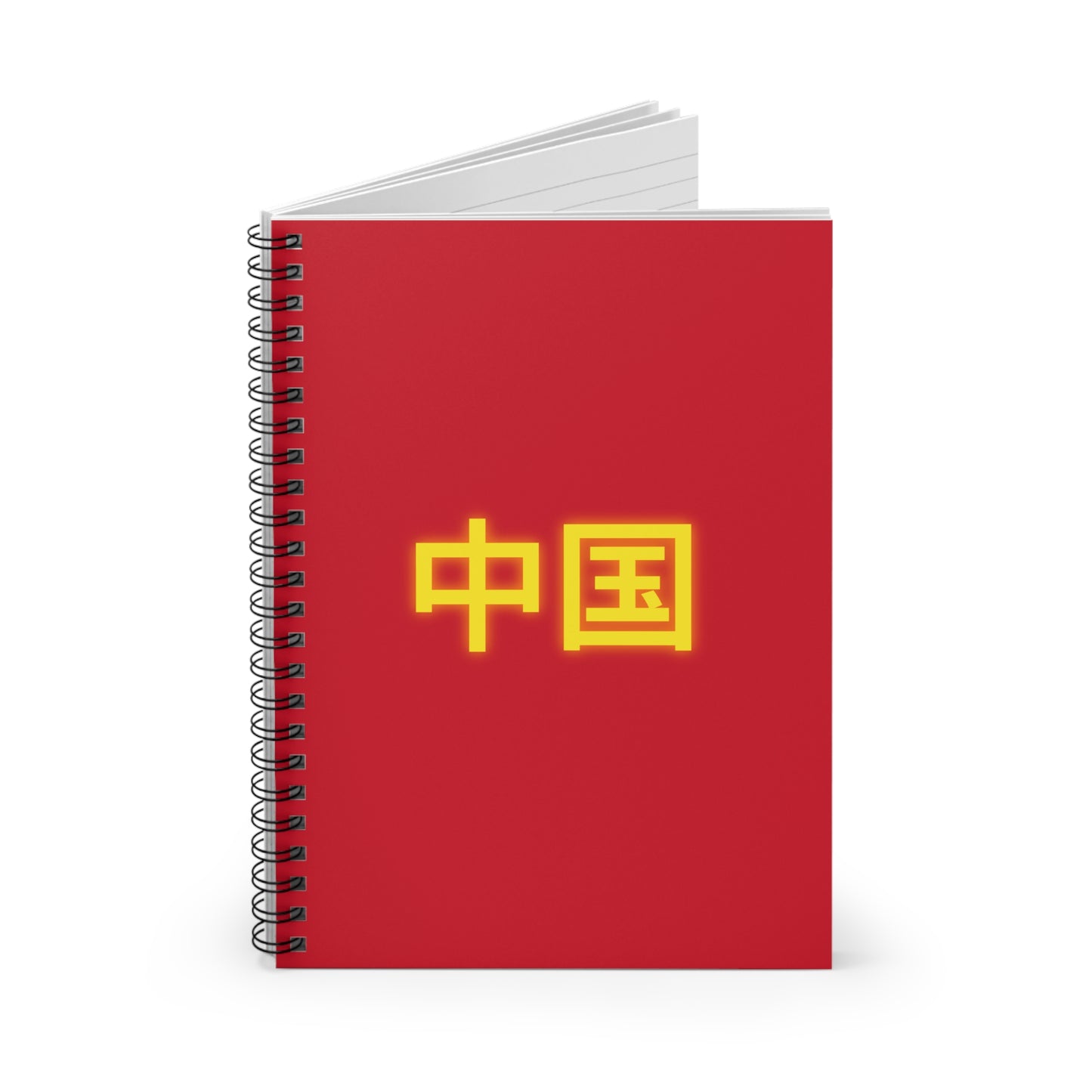 China Spiral Notebook, Ruled Line, Red Cover