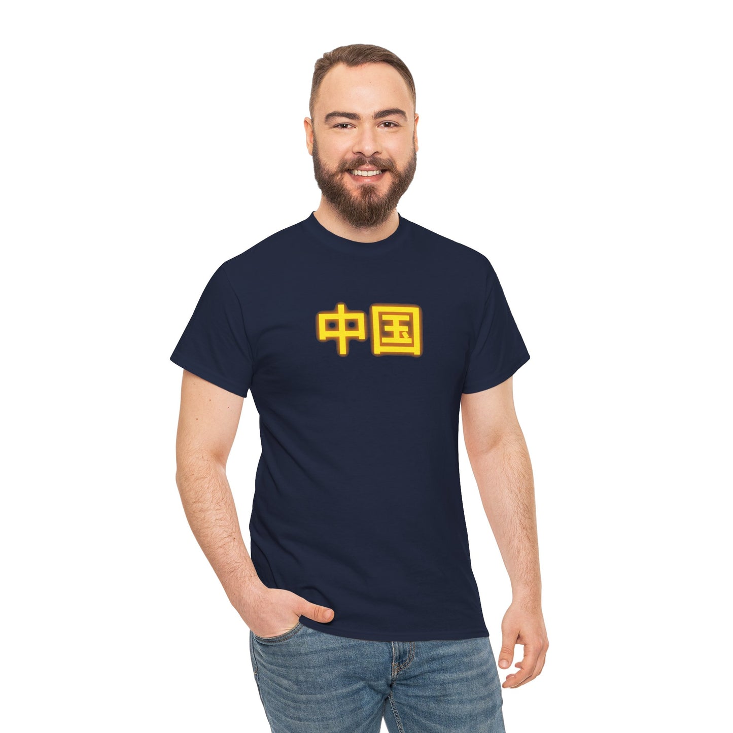 China Unisex Heavy Cotton Tee