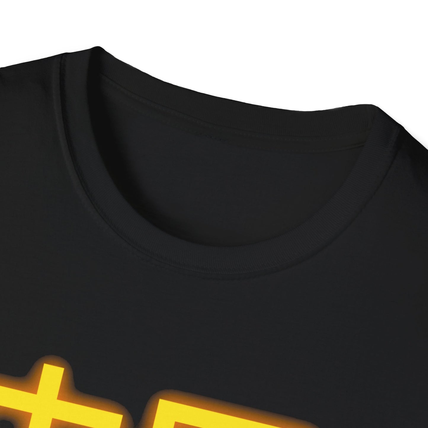 Zhongguo, Unisex Softstyle T-Shirt