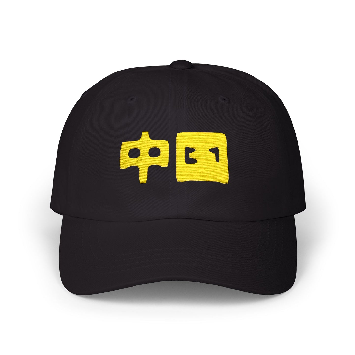 Zhongguo, Classic Dad Cap