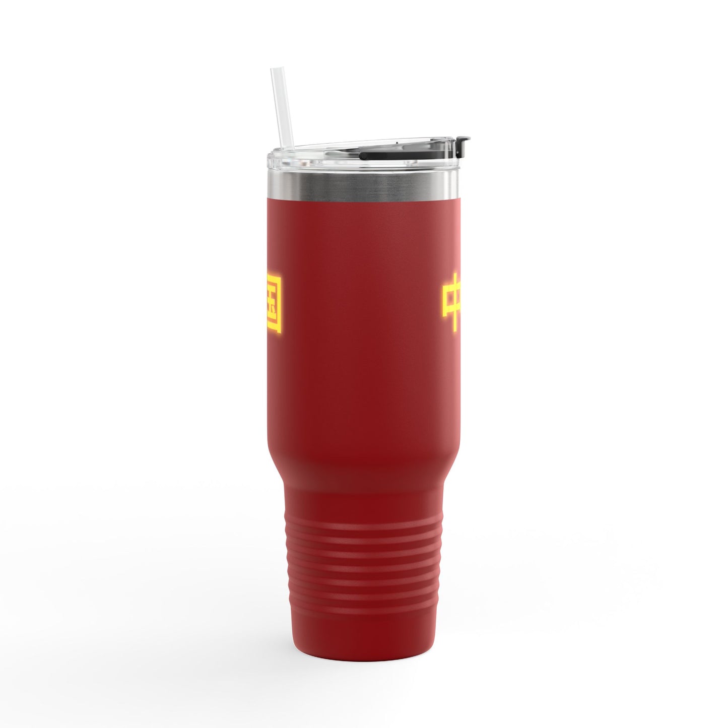 Zhongguo, Insulated Travel Mug, 40oz
