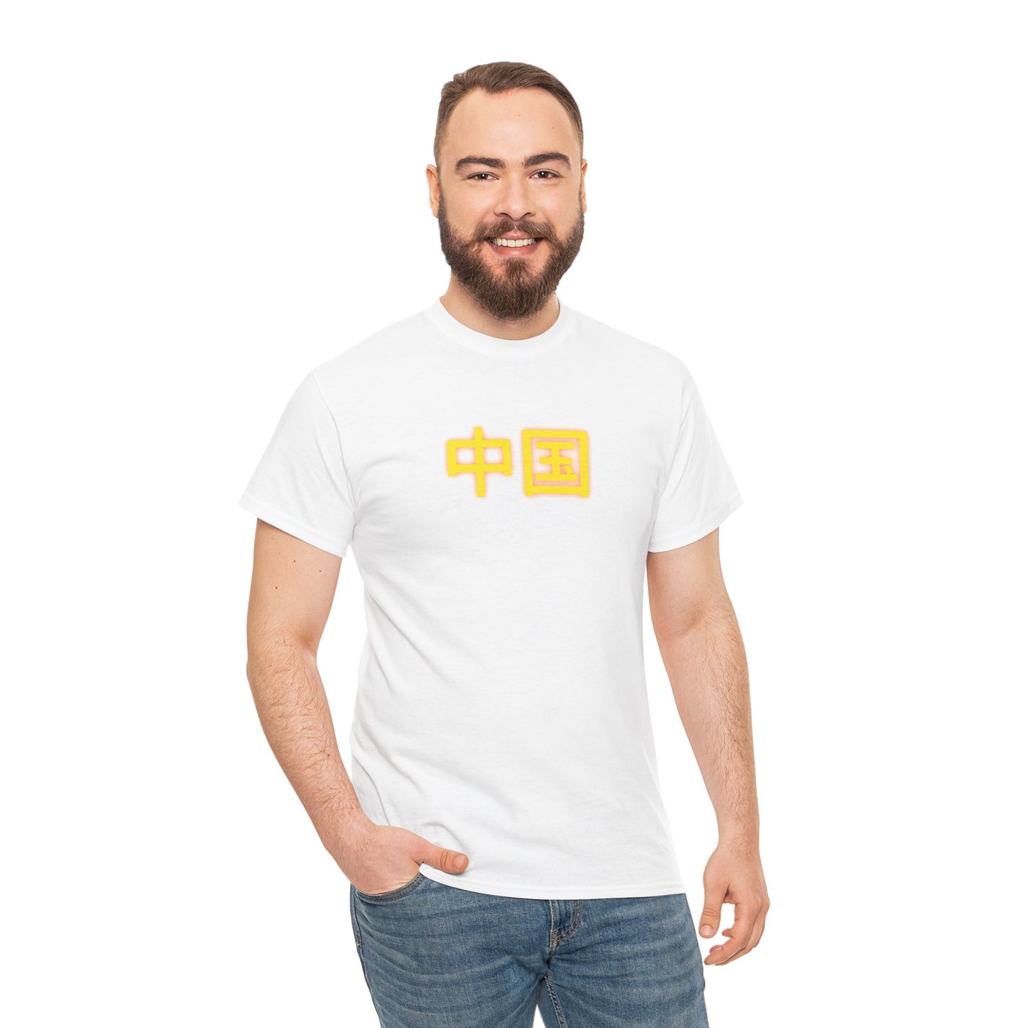 China Unisex Heavy Cotton Tee