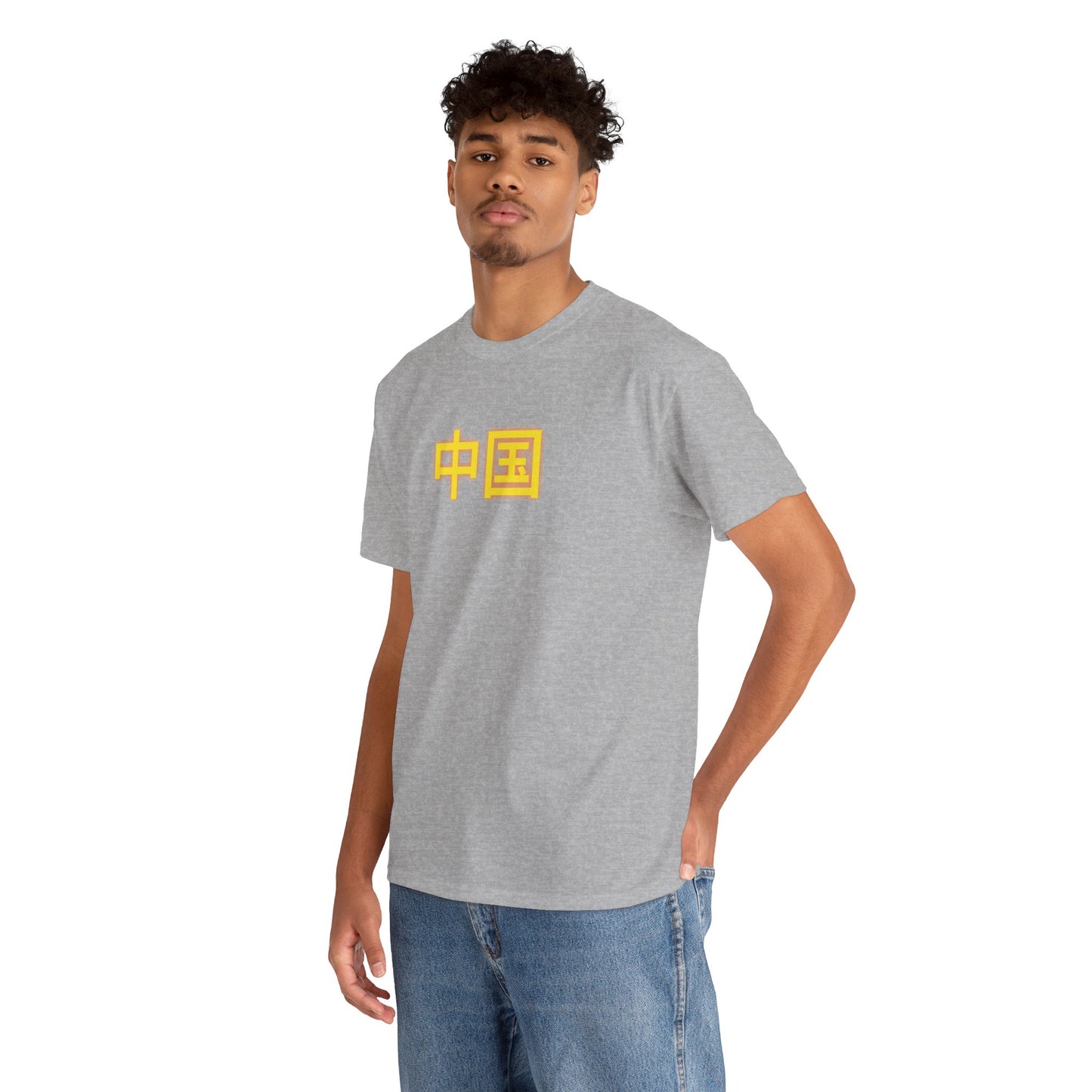 China Unisex Heavy Cotton Tee