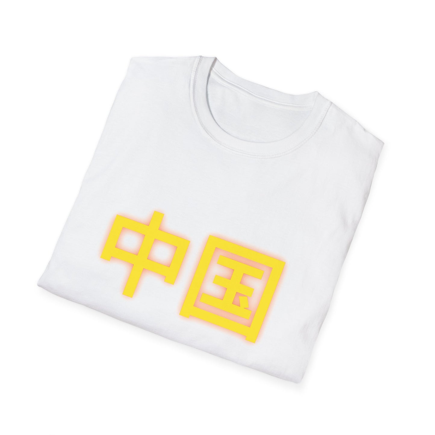 Zongguo, Unisex Softstyle T-Shirt