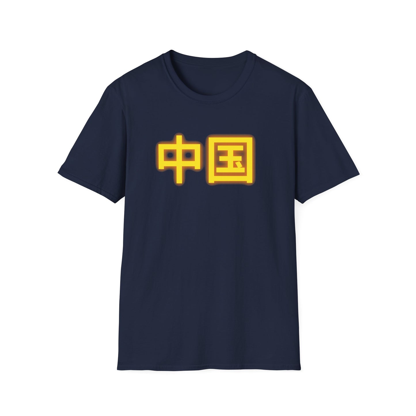 Zhongguo, Unisex Softstyle T-Shirt