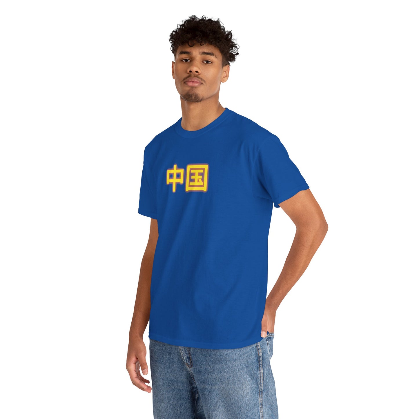 China Unisex Heavy Cotton Tee