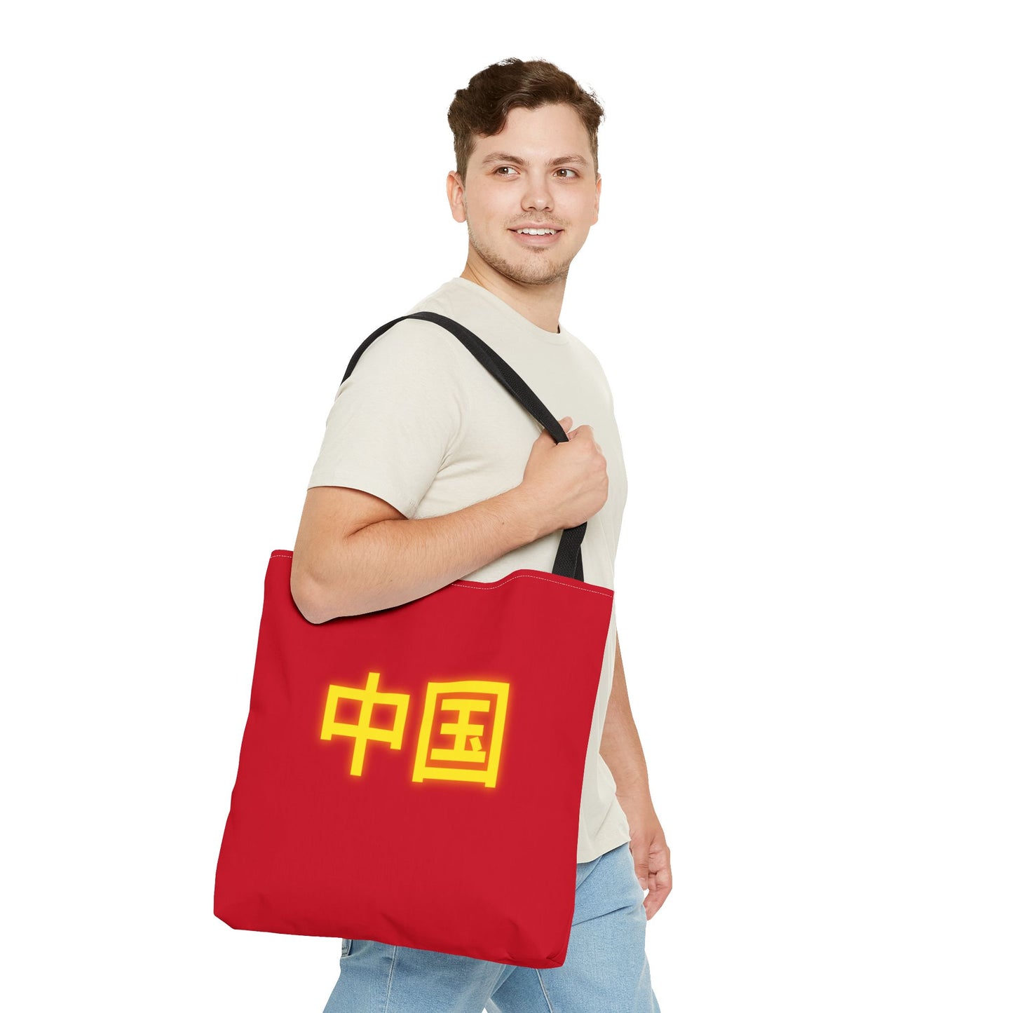 Zhongguo Tote Bag