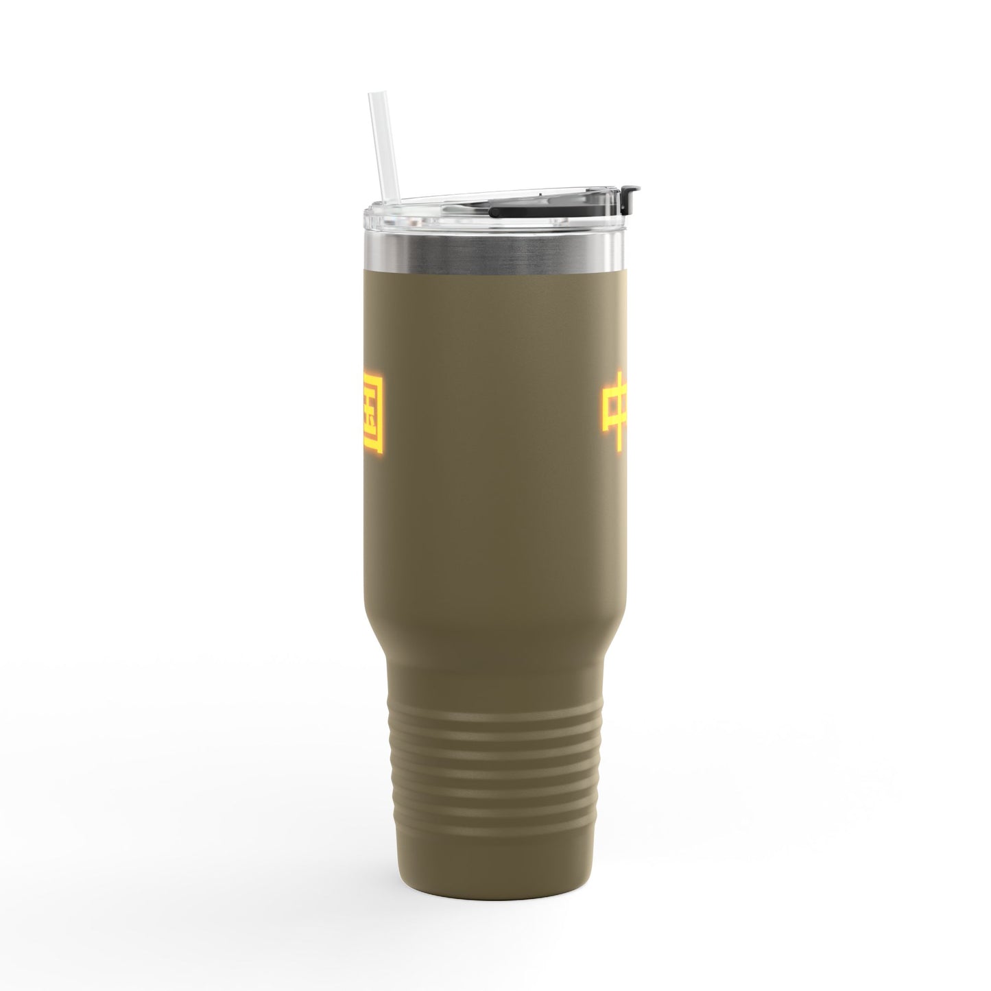 Zhongguo, Insulated Travel Mug, 40oz