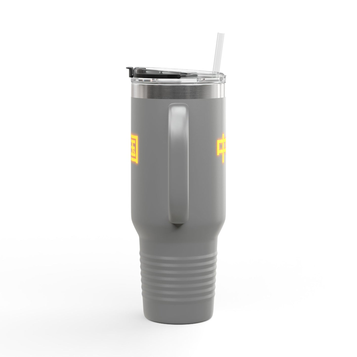 Zhongguo, Insulated Travel Mug, 40oz