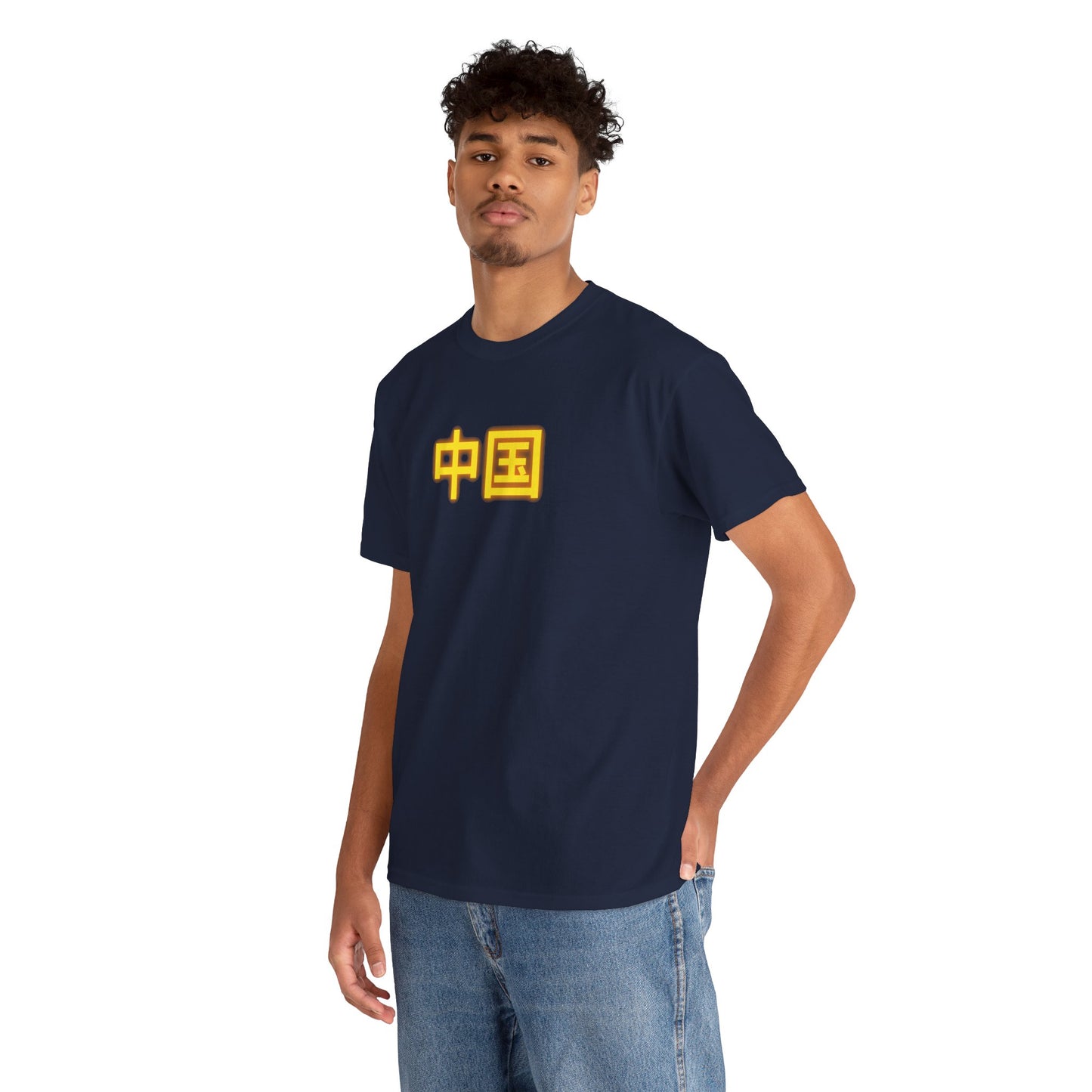 China Unisex Heavy Cotton Tee