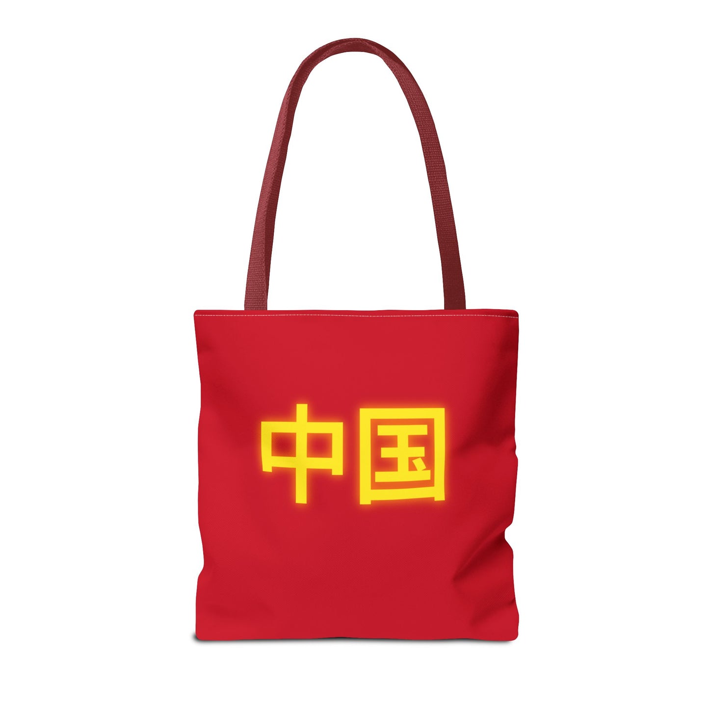Zhongguo Tote Bag