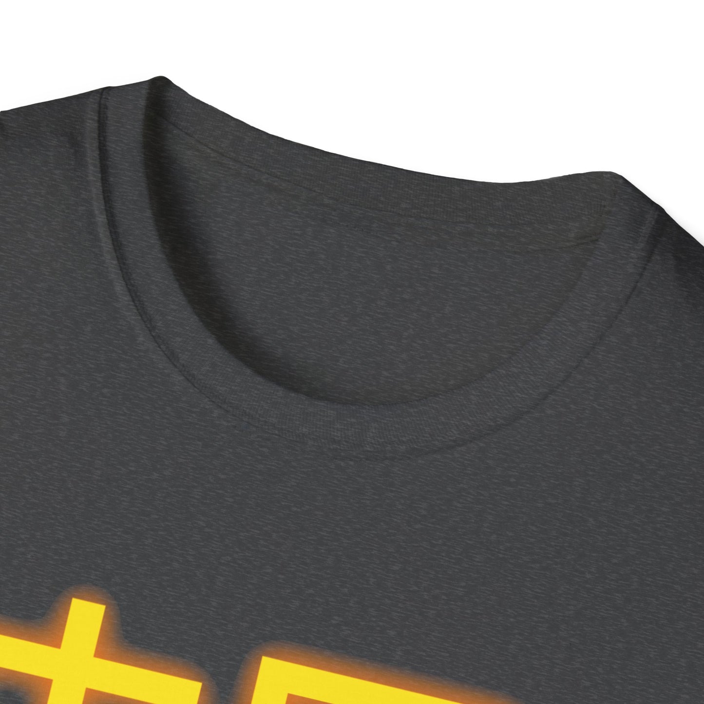 Zhongguo, Unisex Softstyle T-Shirt