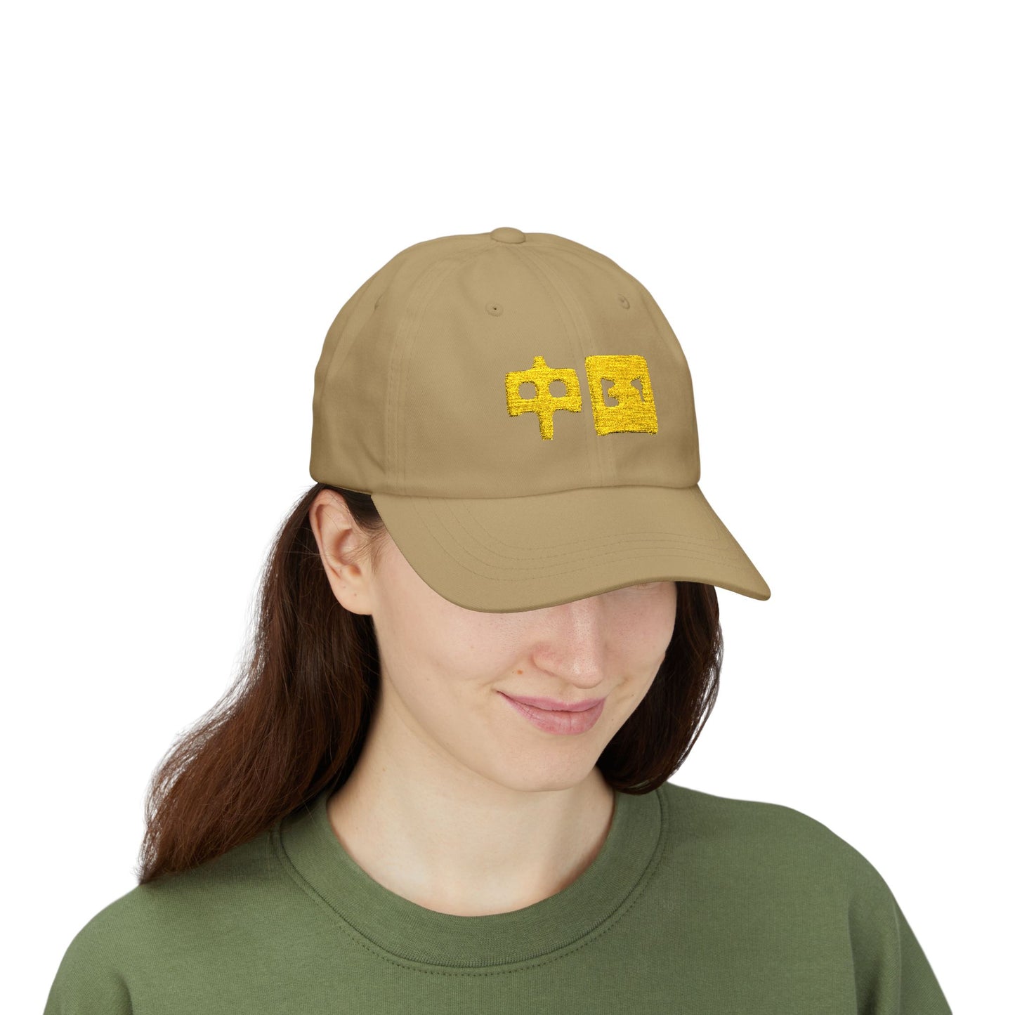 Zhongguo, Classic Dad Cap