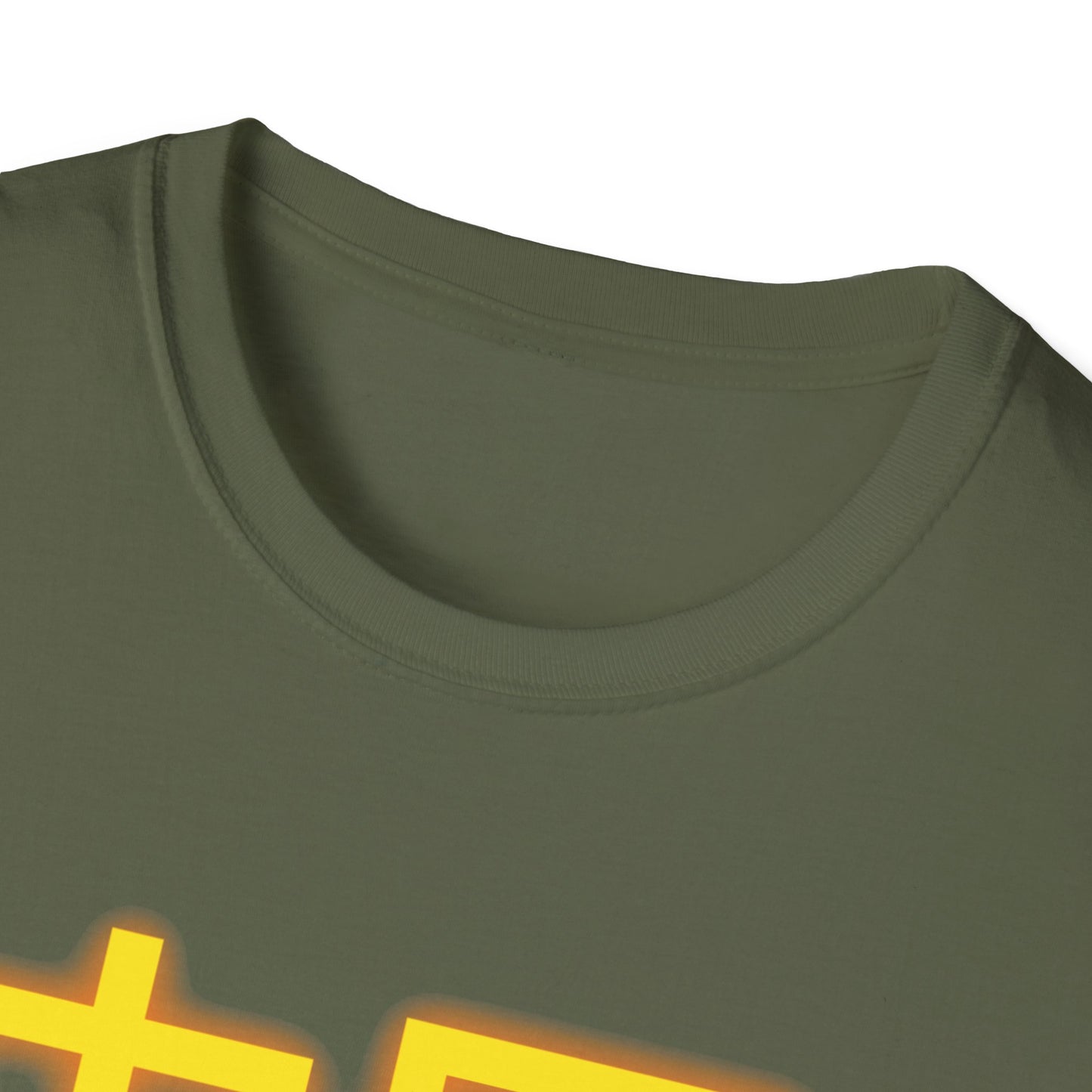 Zhongguo, Unisex Softstyle T-Shirt