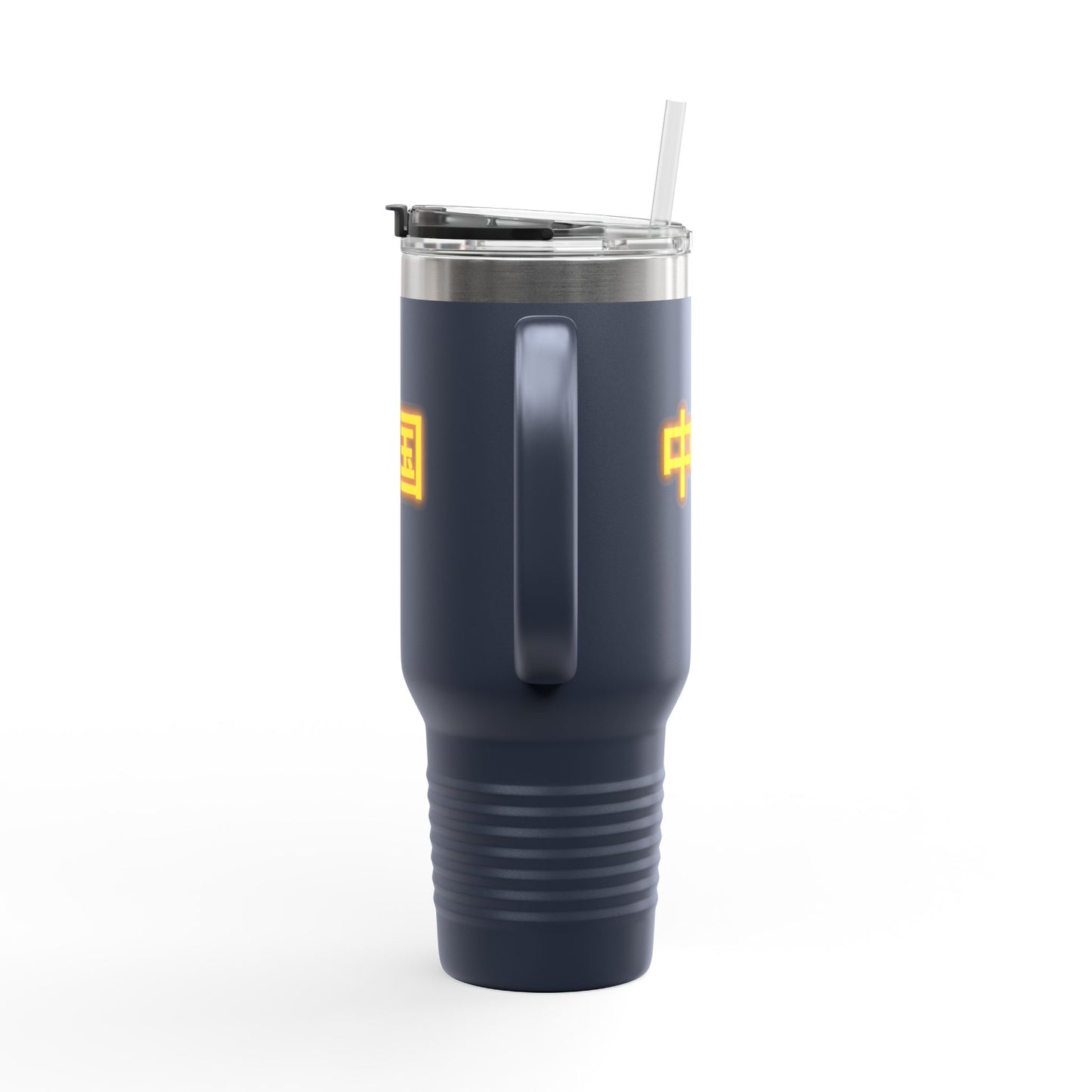 Zhongguo, Insulated Travel Mug, 40oz