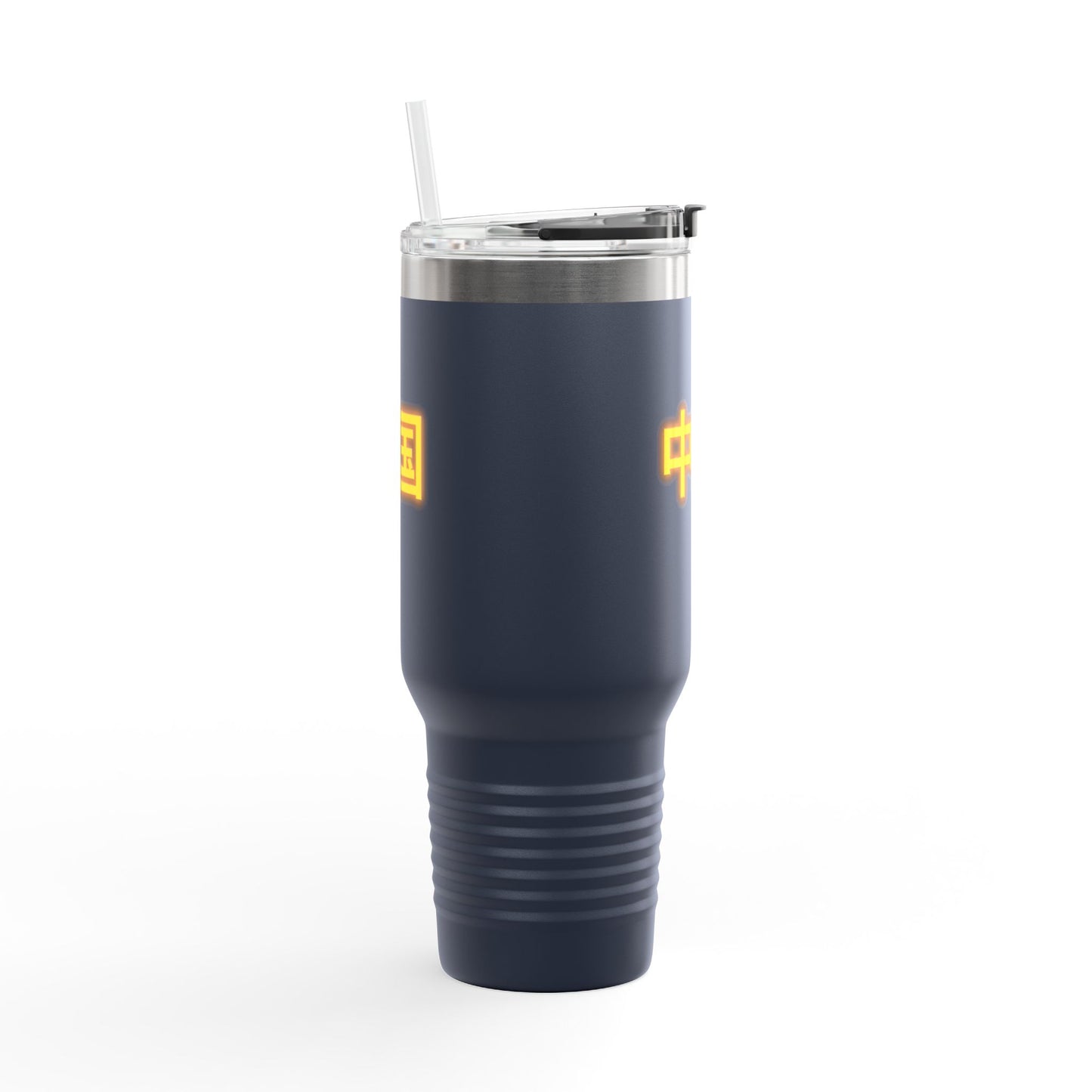 Zhongguo, Insulated Travel Mug, 40oz