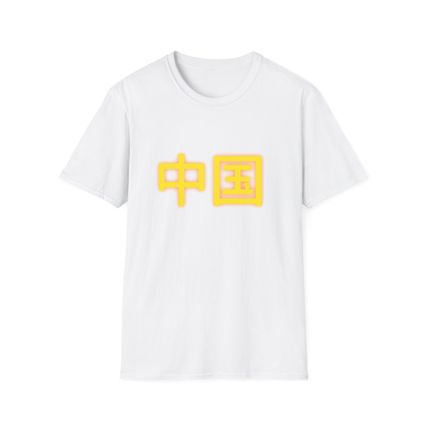 Zongguo, Unisex Softstyle T-Shirt
