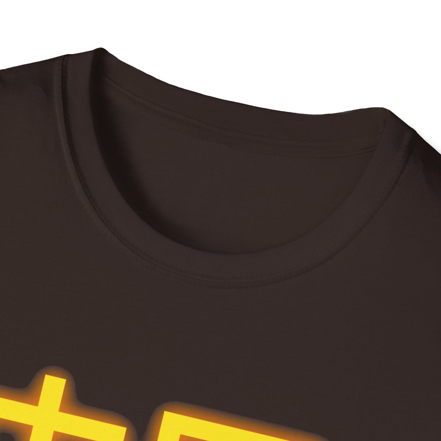 Zhongguo, Unisex Softstyle T-Shirt