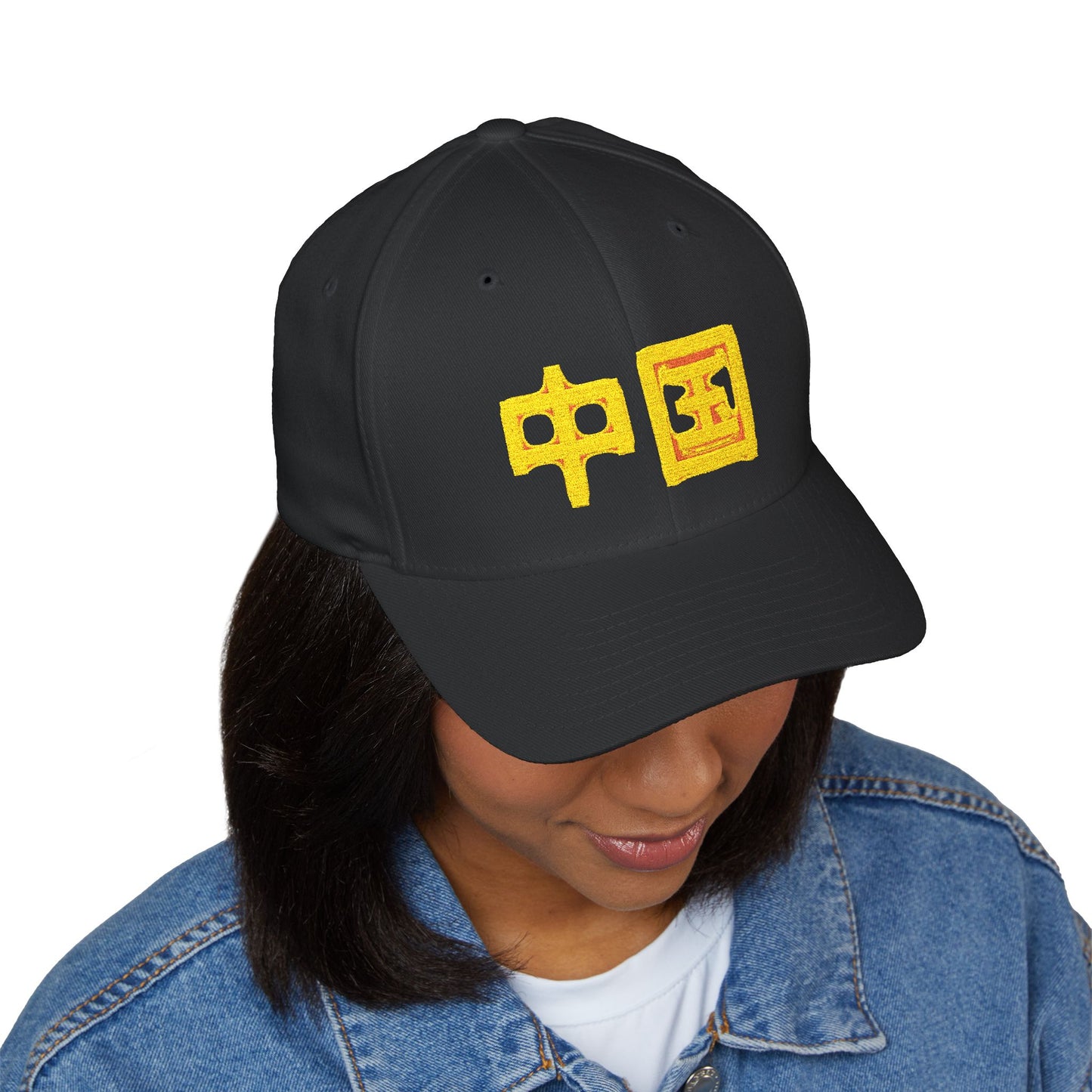 Zhongguo, Closed-Back Structured Cap (Embroidery)