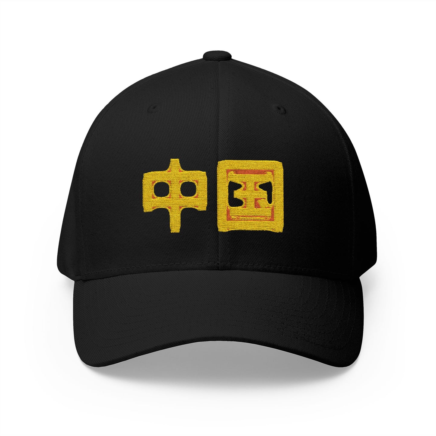 Zhongguo, Closed-Back Structured Cap (Embroidery)