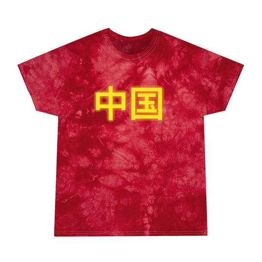 Zhongguo, Tie-Dye Tee, Crystal