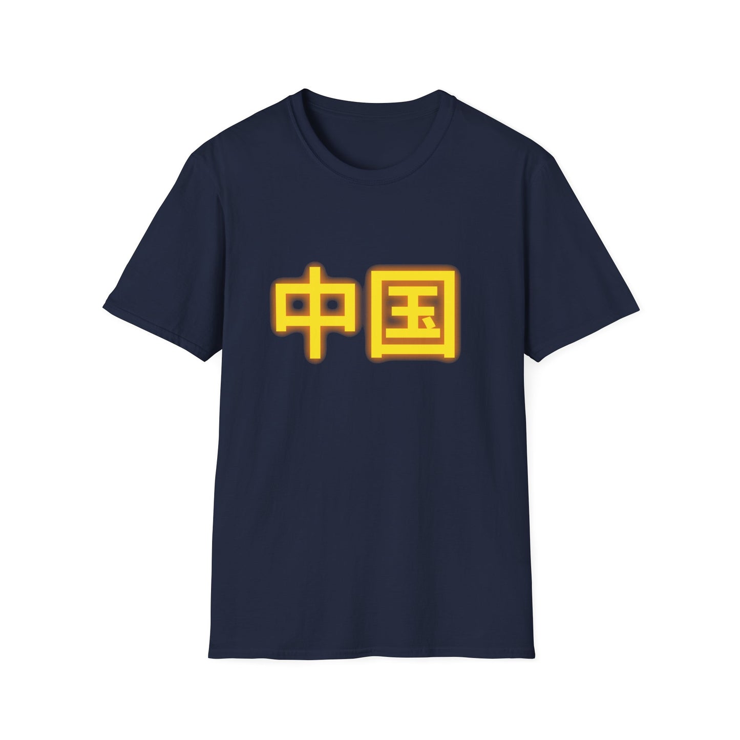 Zongguo, Unisex Softstyle T-Shirt