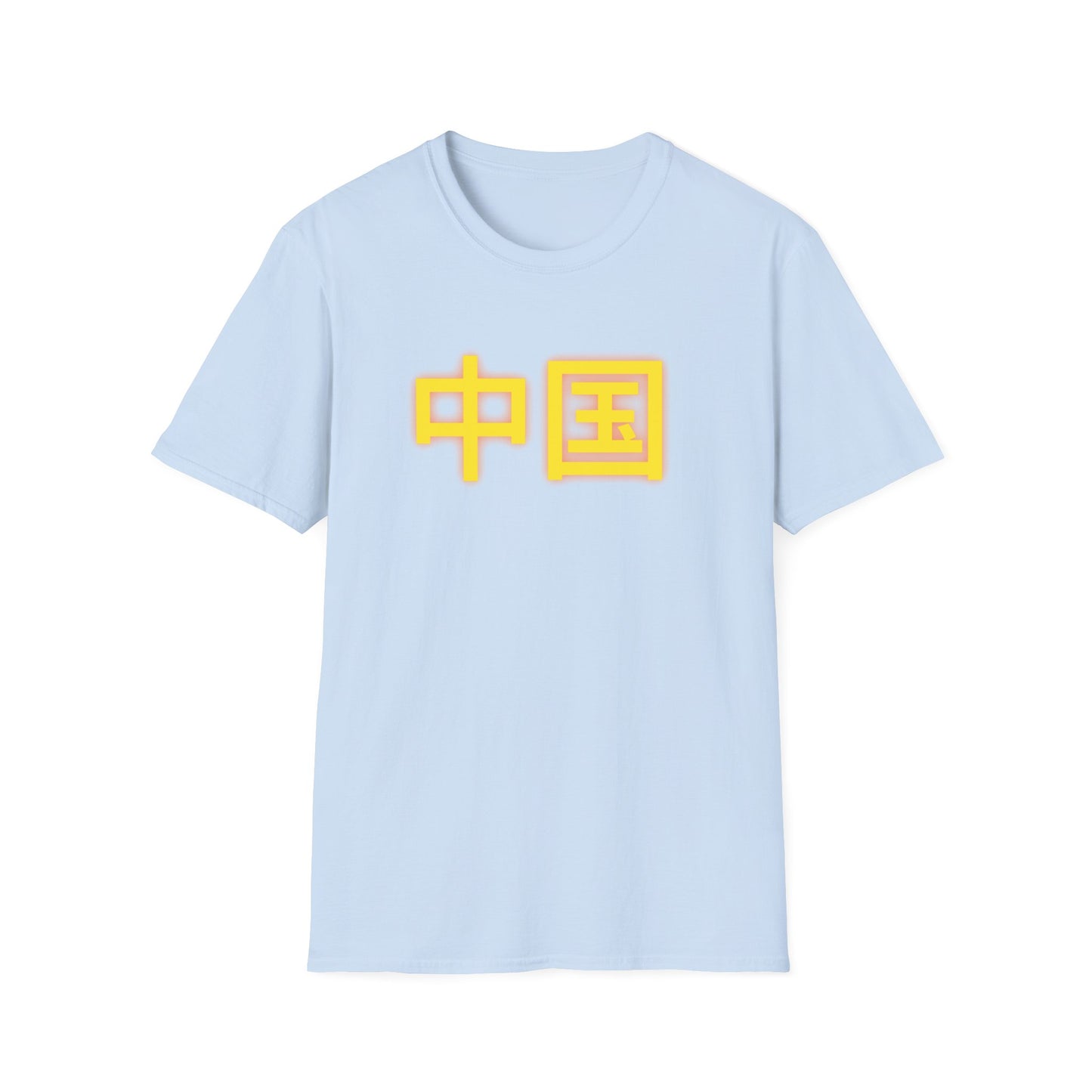 Zhongguo, Unisex Softstyle T-Shirt