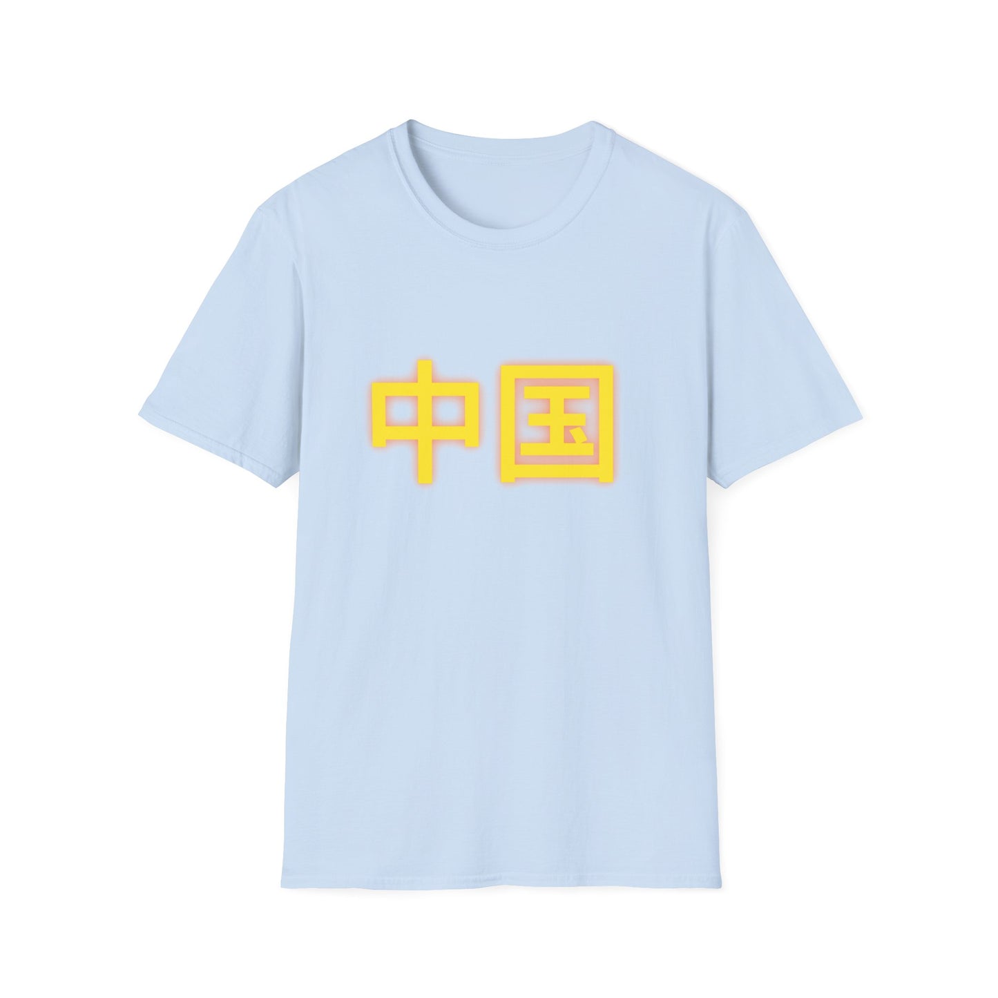 Zongguo, Unisex Softstyle T-Shirt